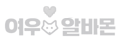 ♥ 센 스 ♥